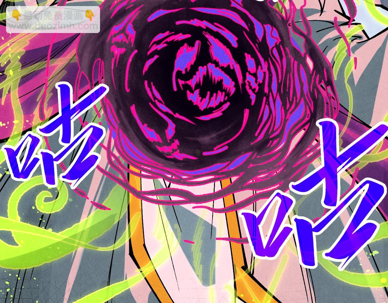 第357话 夏之力48