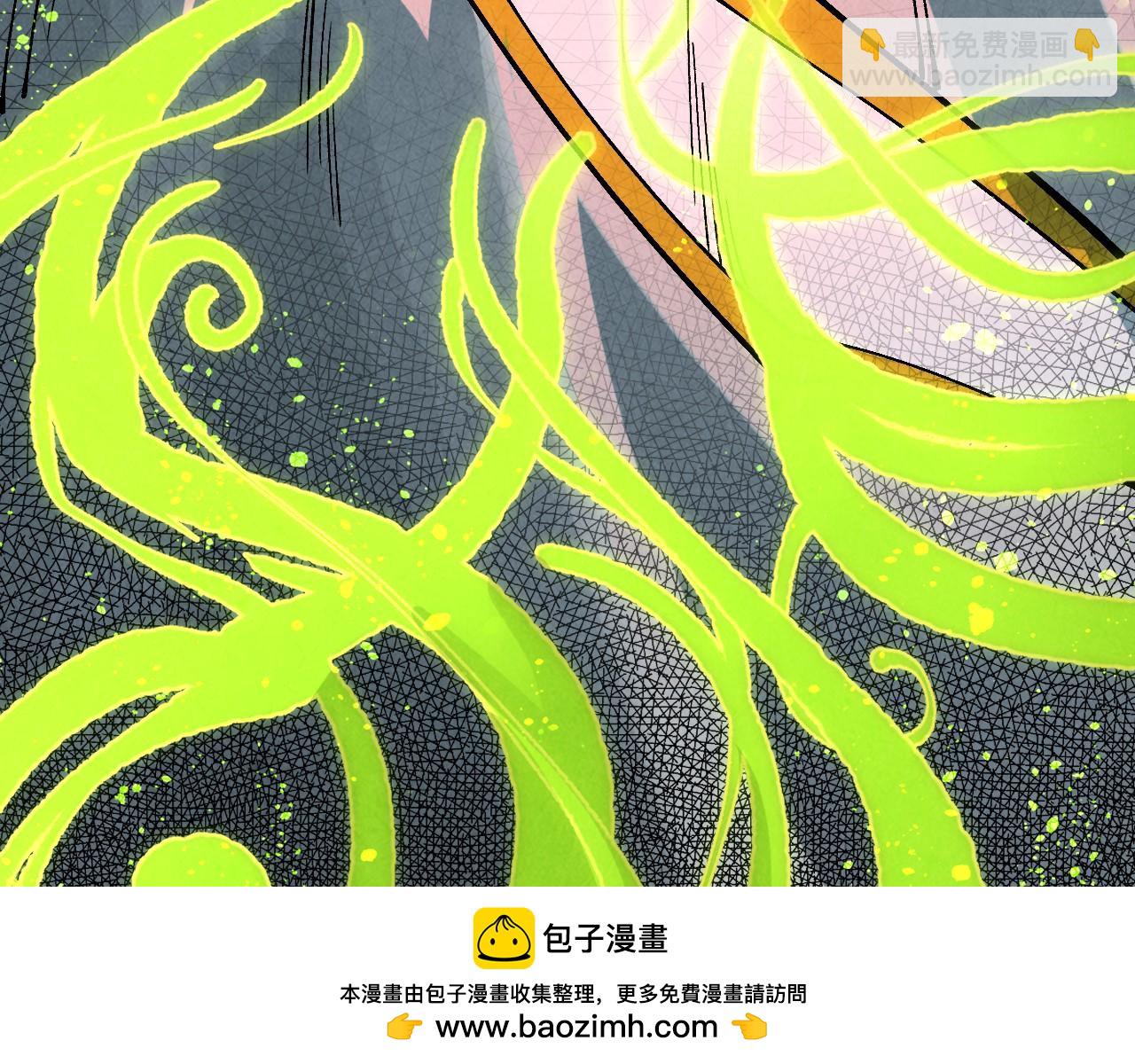 第357话 夏之力49