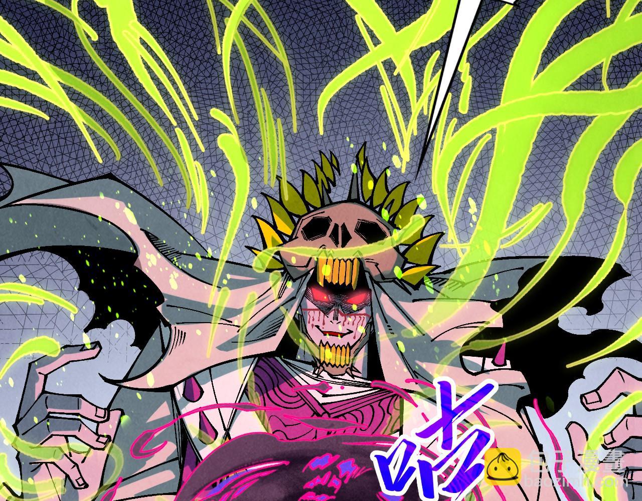 第357话 夏之力51