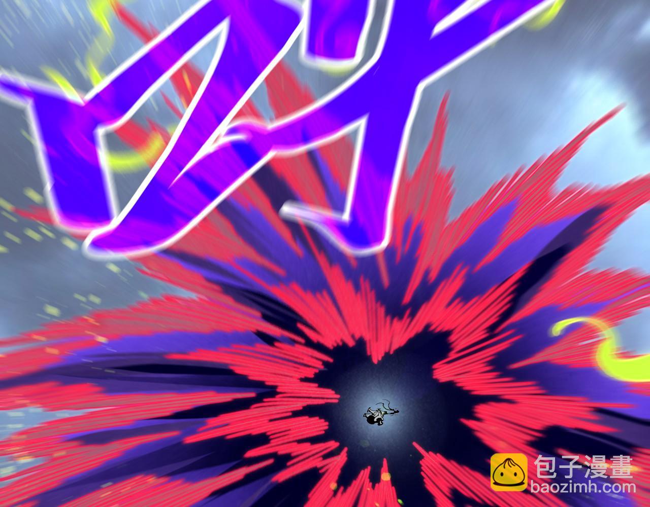 第357话 夏之力55