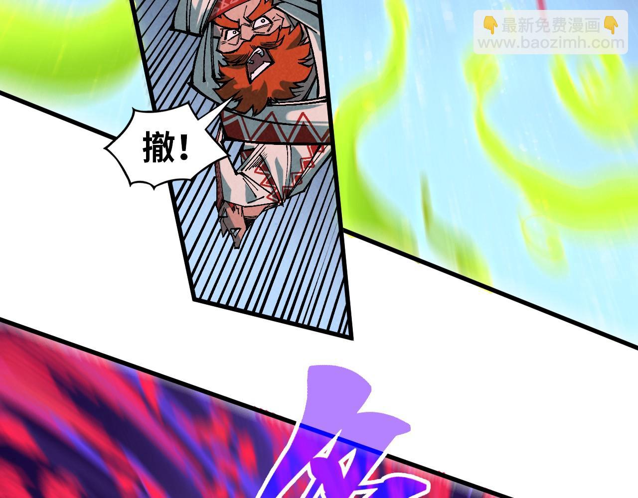 第357话 夏之力57