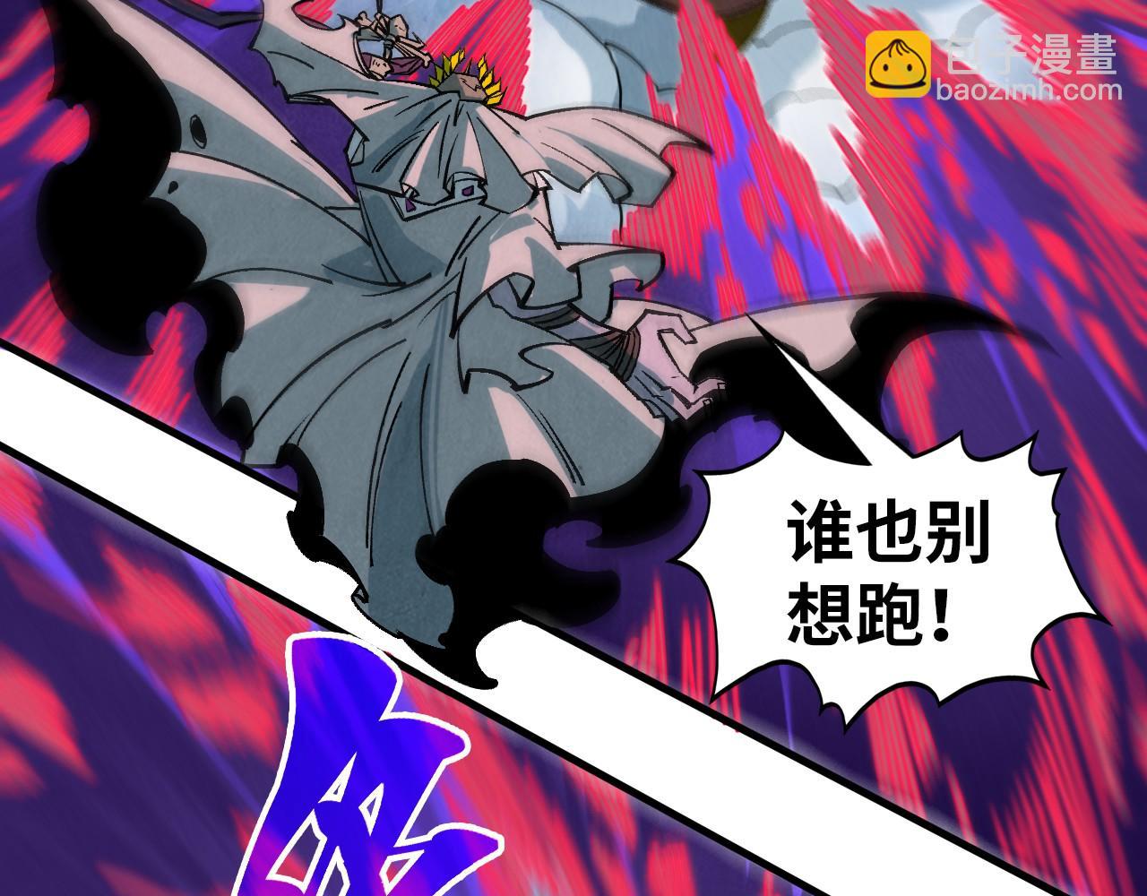 第357话 夏之力59