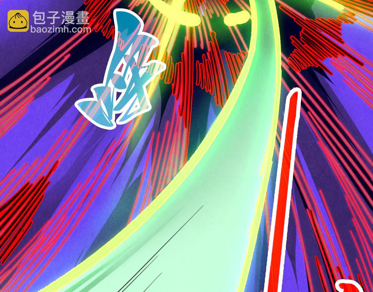 第357话 夏之力64
