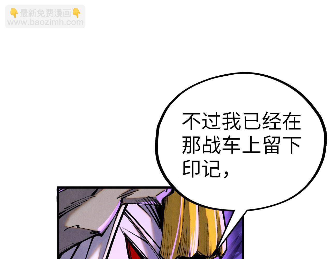第357话 夏之力69