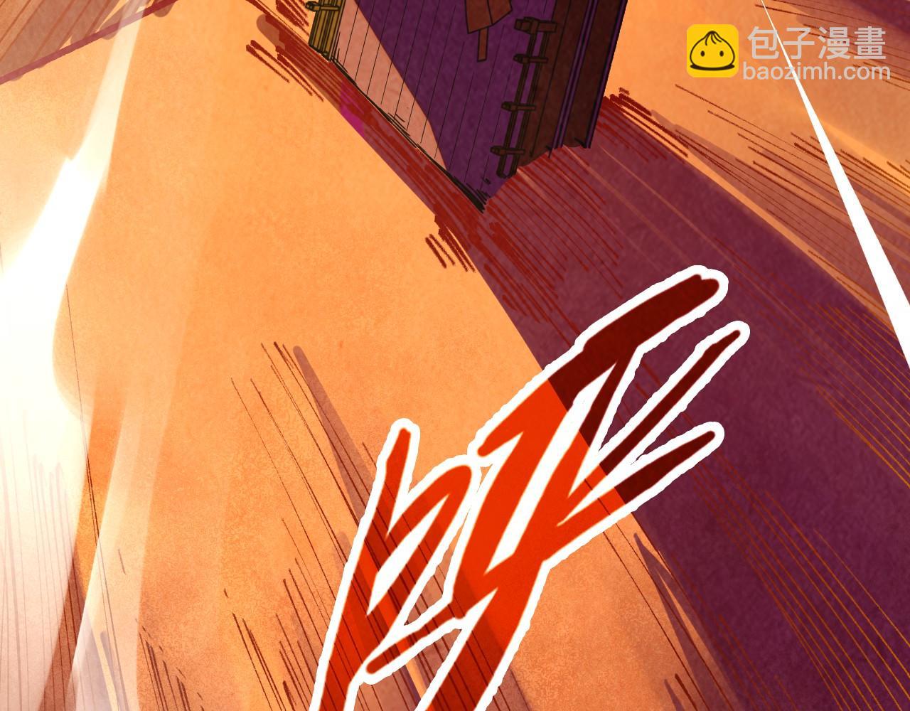 第357话 夏之力78