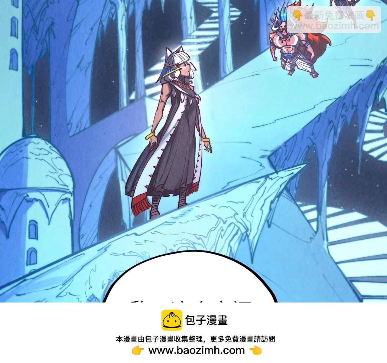 第358话 虚眼与破阵107