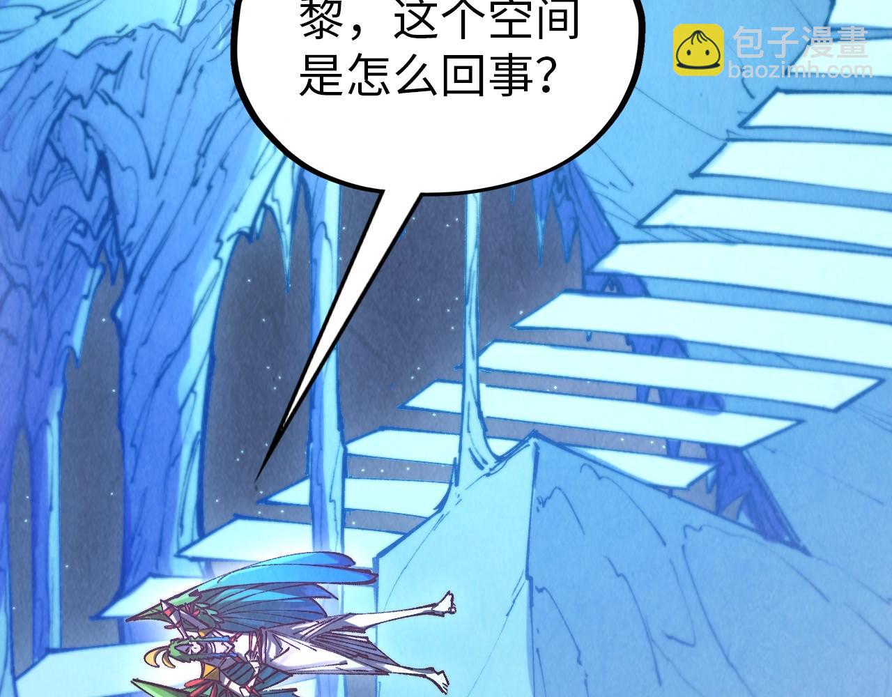 第358话 虚眼与破阵108
