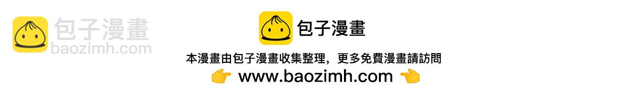 第358话 虚眼与破阵116