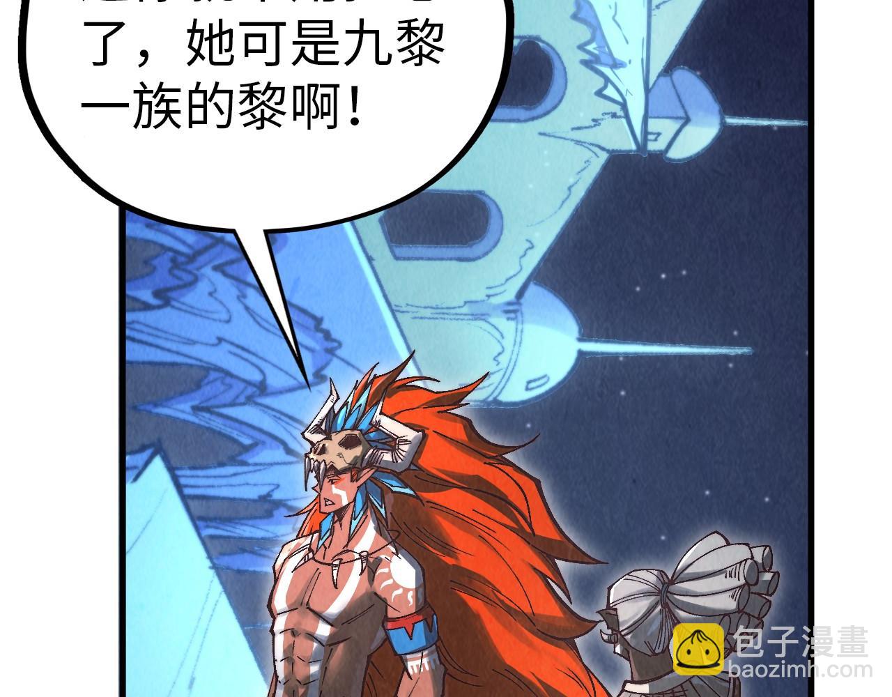 第358话 虚眼与破阵124
