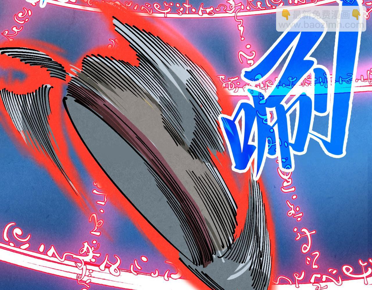 第358话 虚眼与破阵146