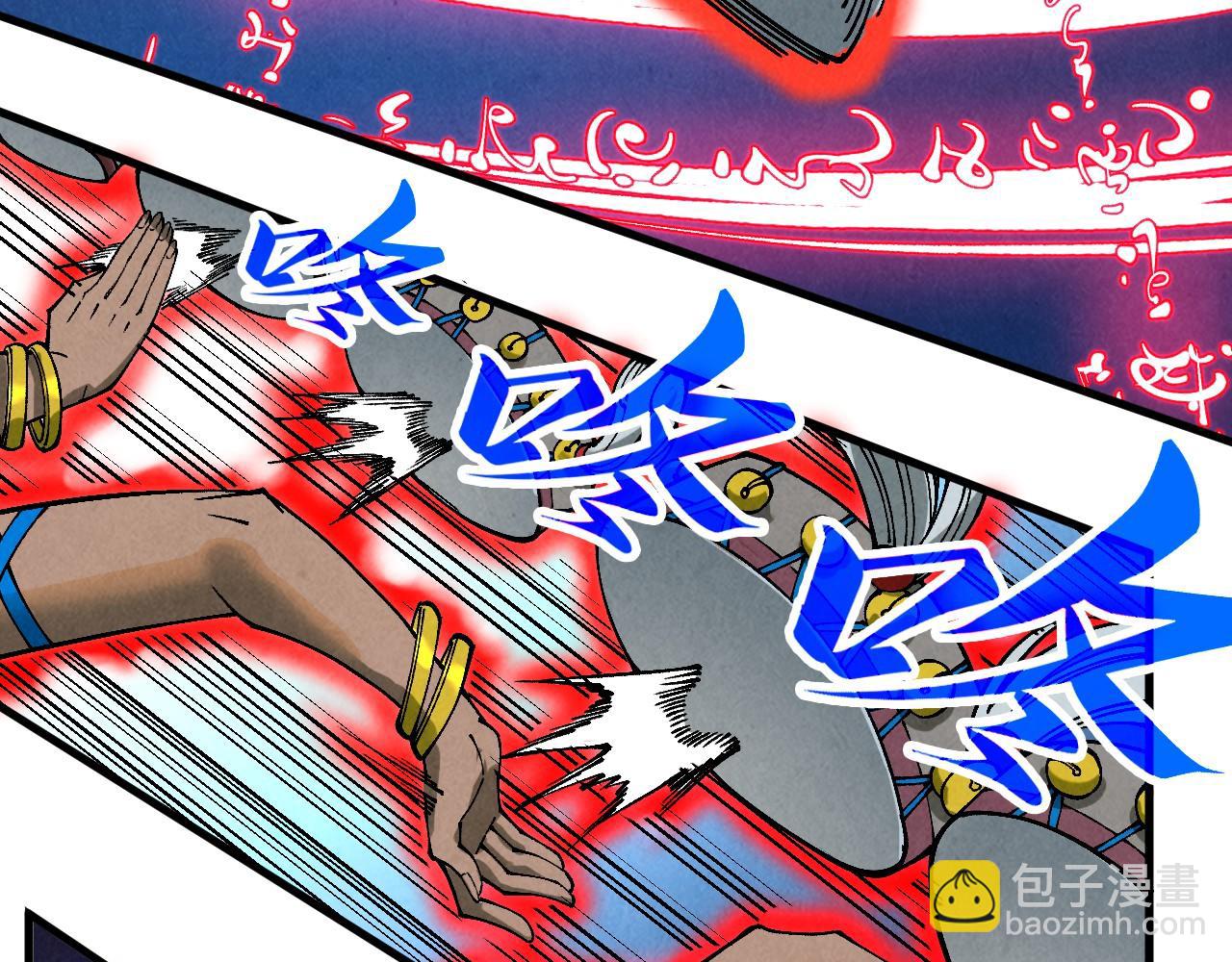 第358话 虚眼与破阵147