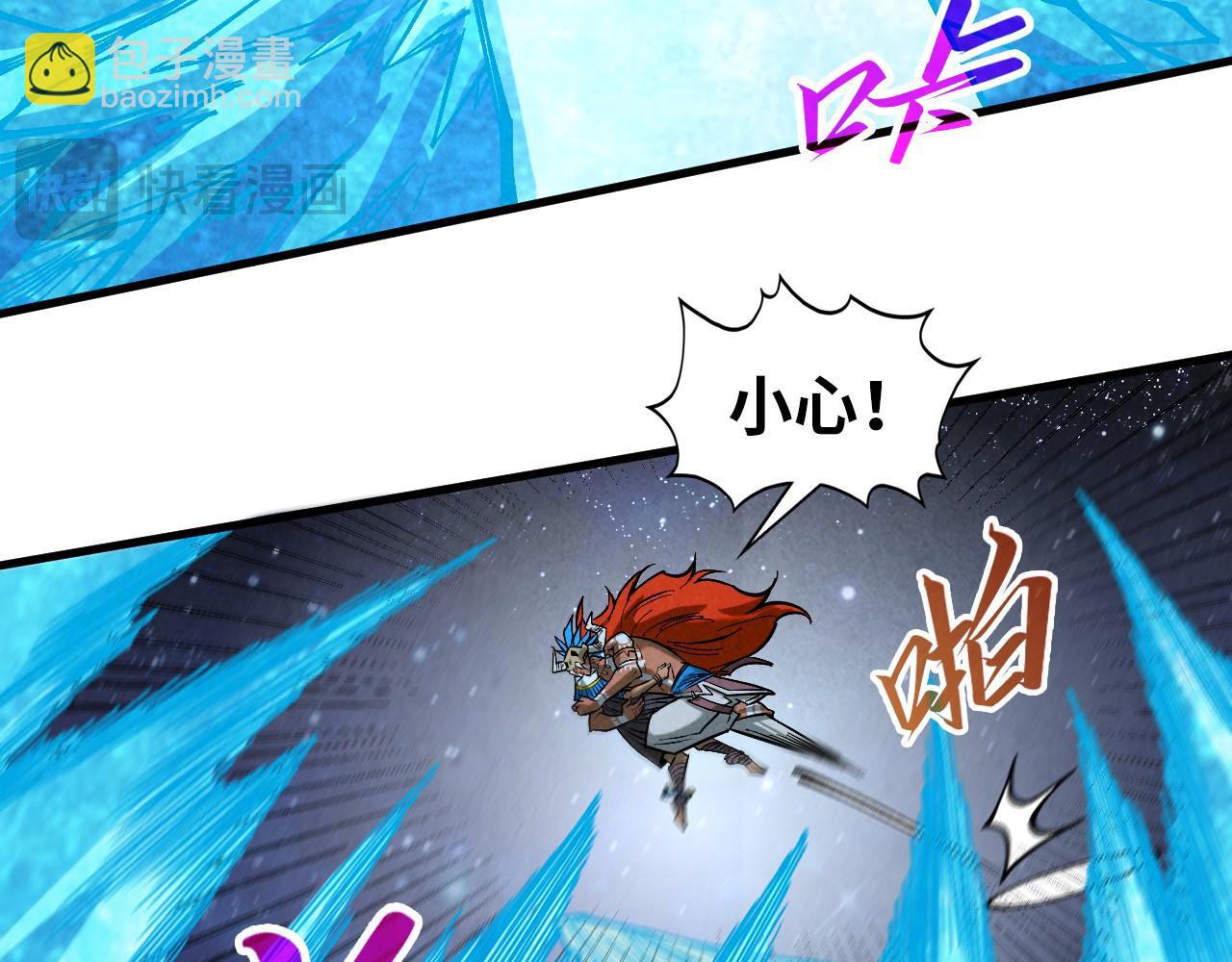 第358话 虚眼与破阵174