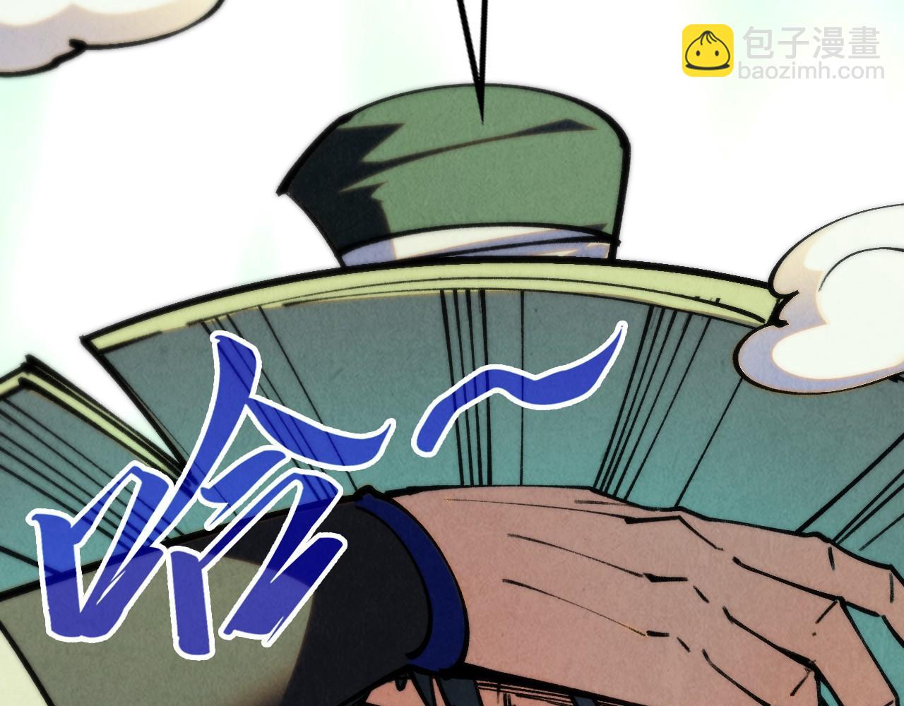 第358话 虚眼与破阵18