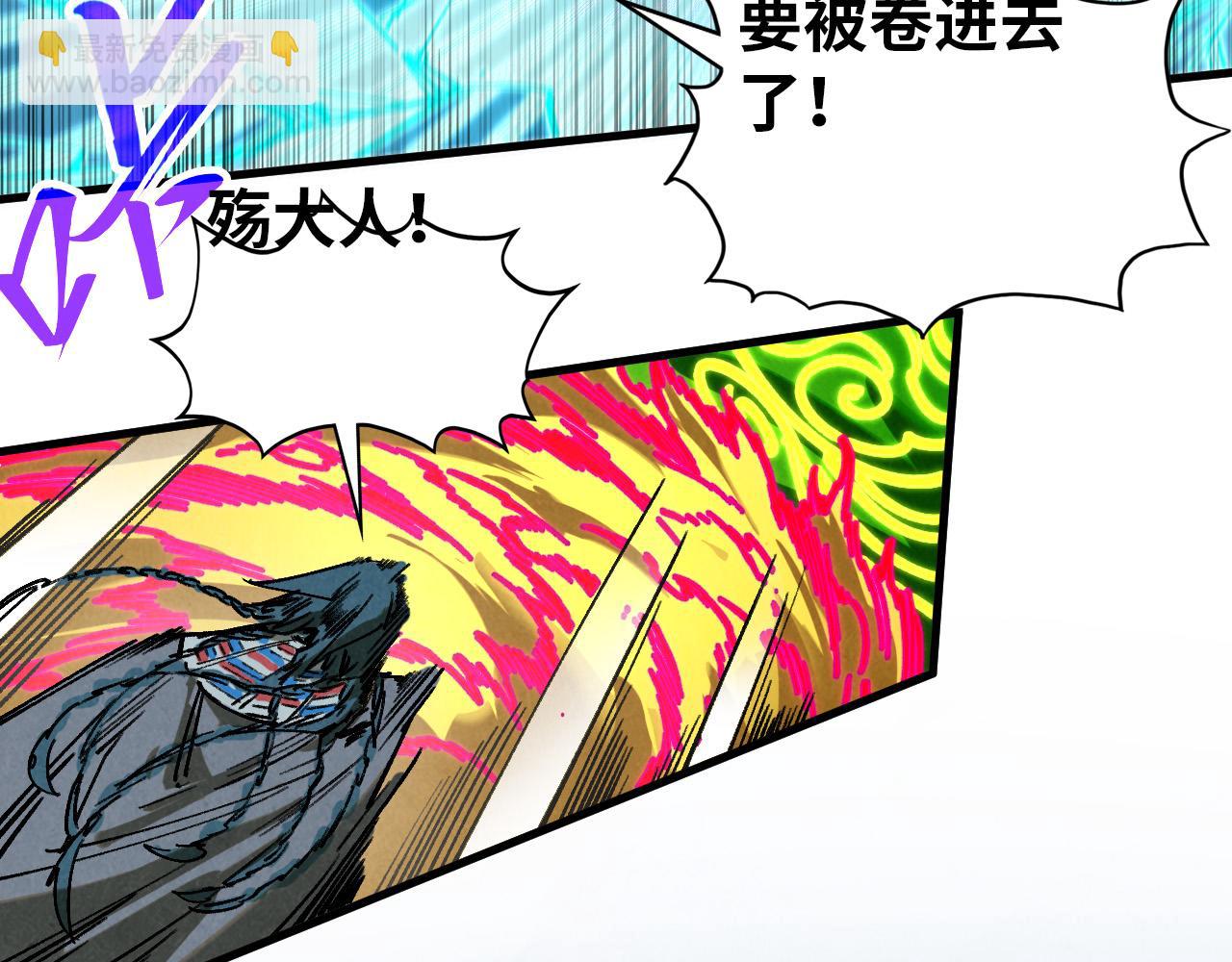第358话 虚眼与破阵182