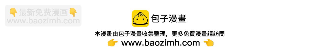 第358话 虚眼与破阵193