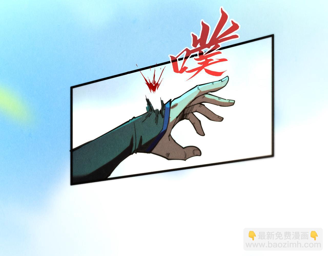 第358话 虚眼与破阵29