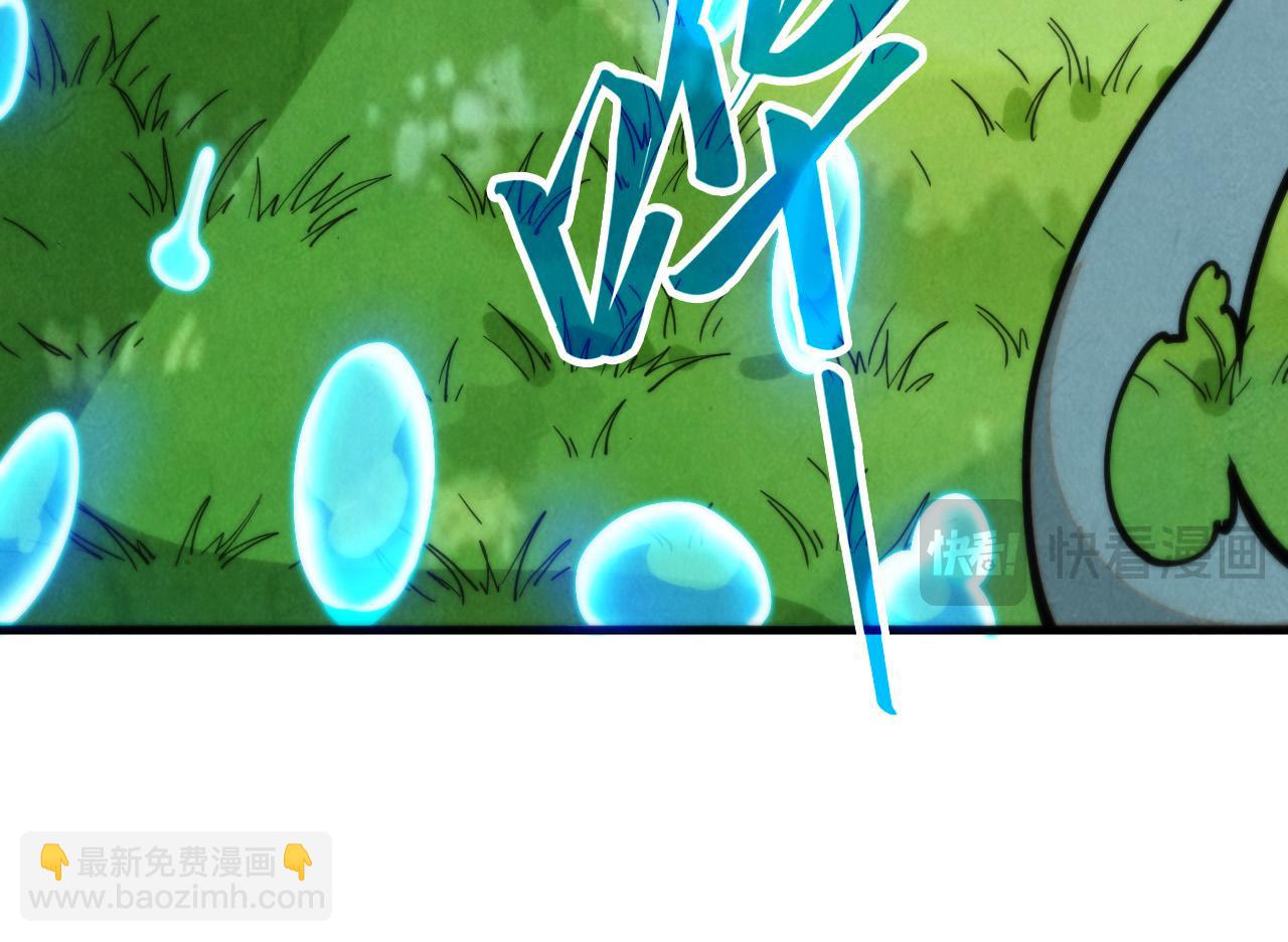 第358话 虚眼与破阵39