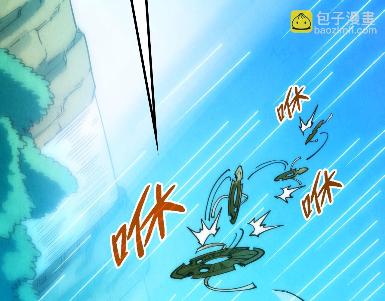 第358话 虚眼与破阵44