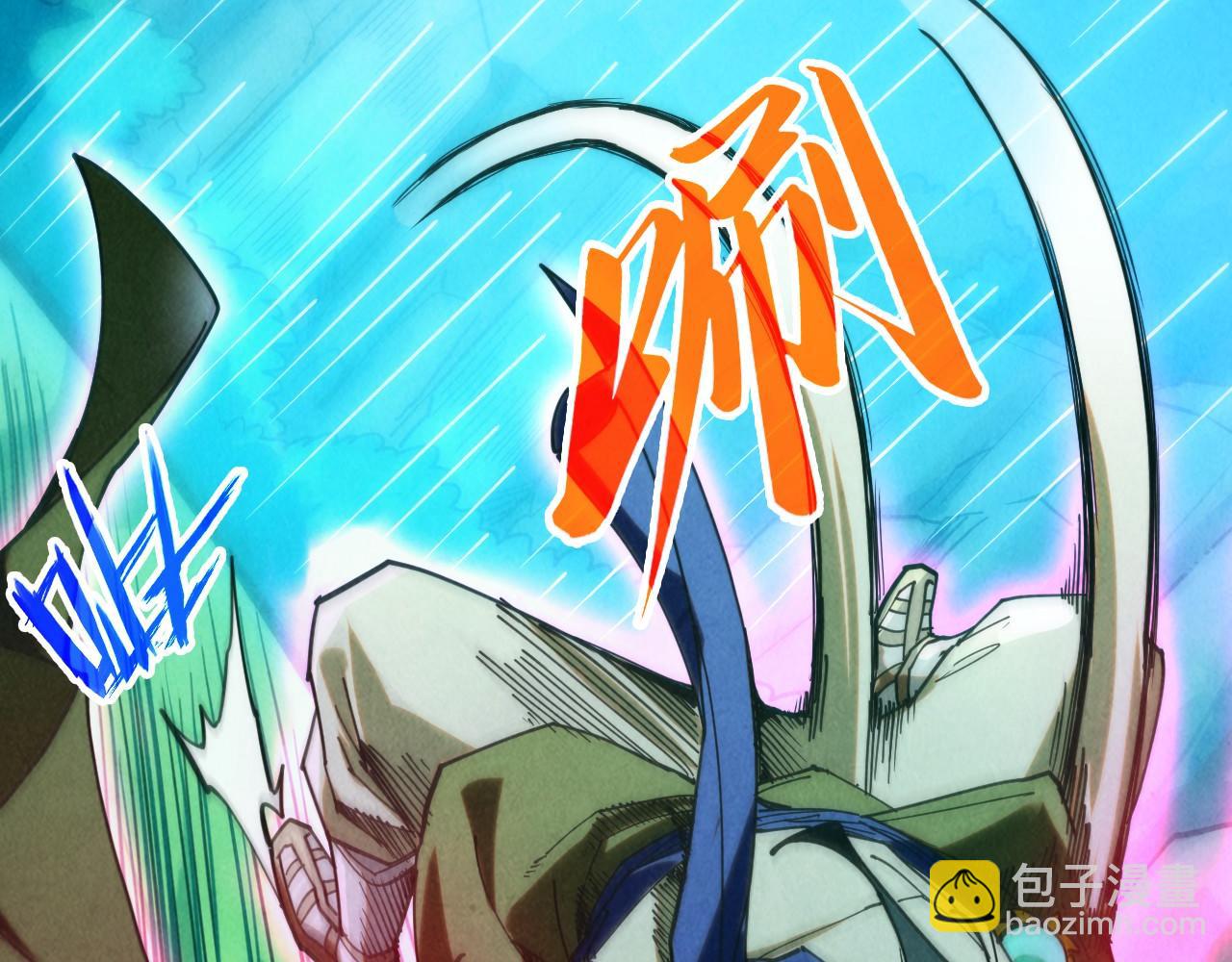 第358话 虚眼与破阵45