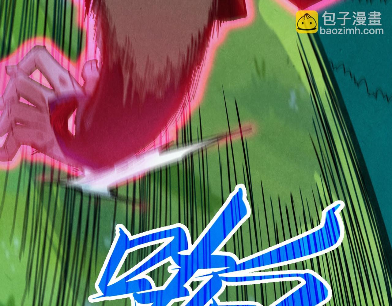 第358话 虚眼与破阵47