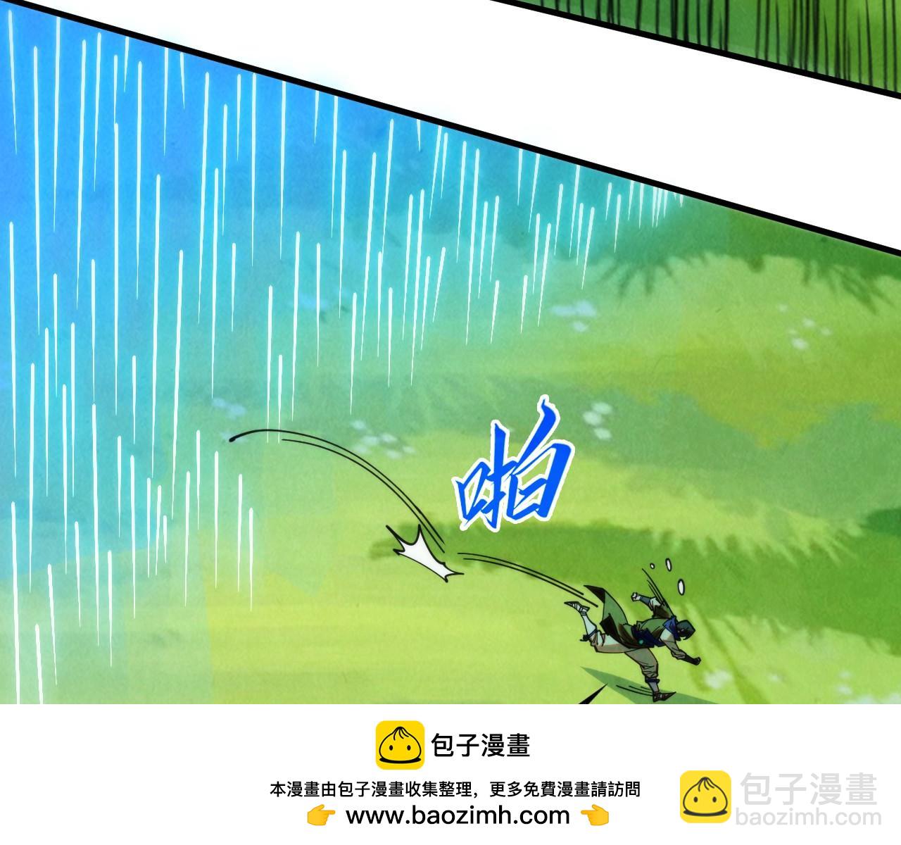 第358话 虚眼与破阵49