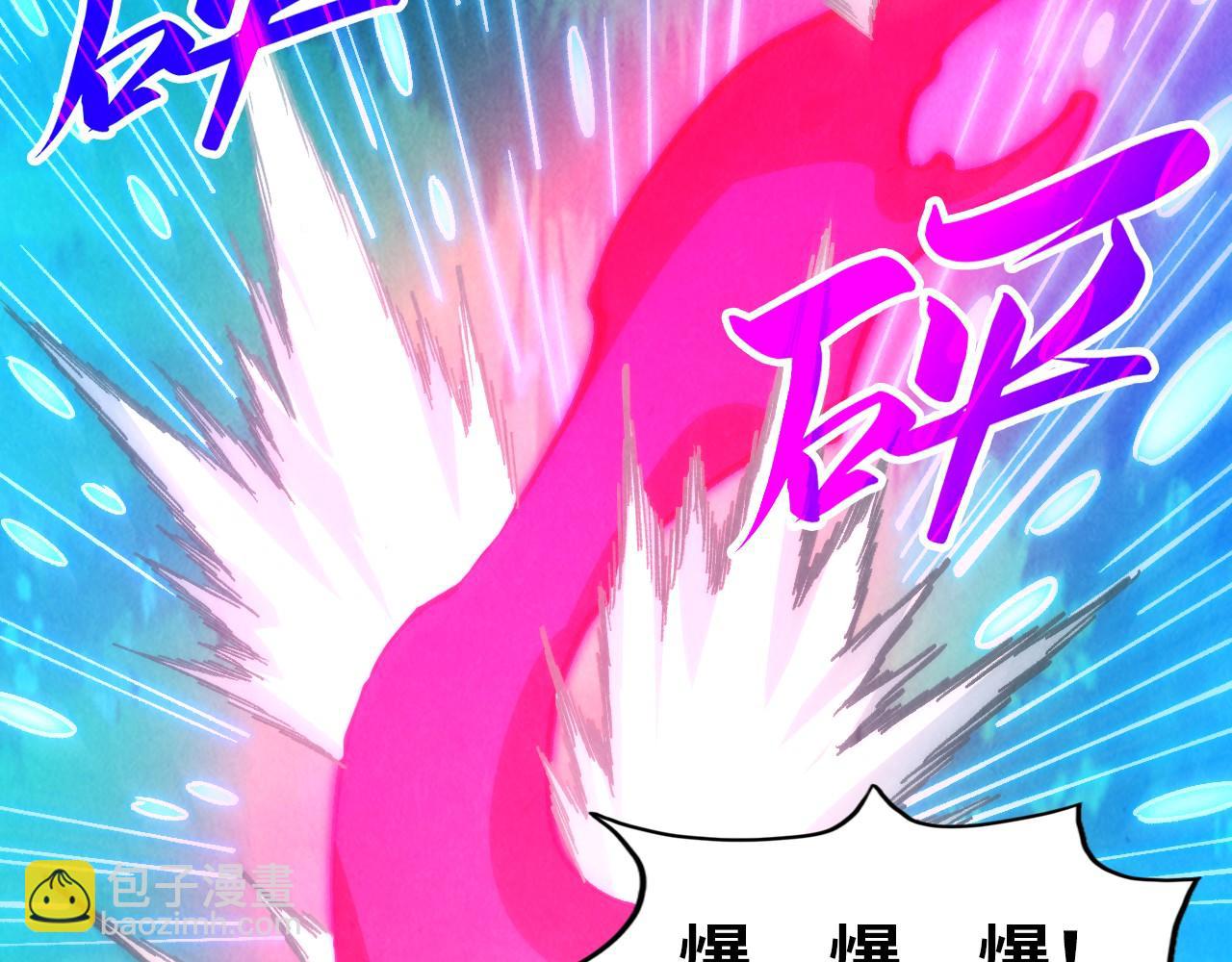 第358话 虚眼与破阵65
