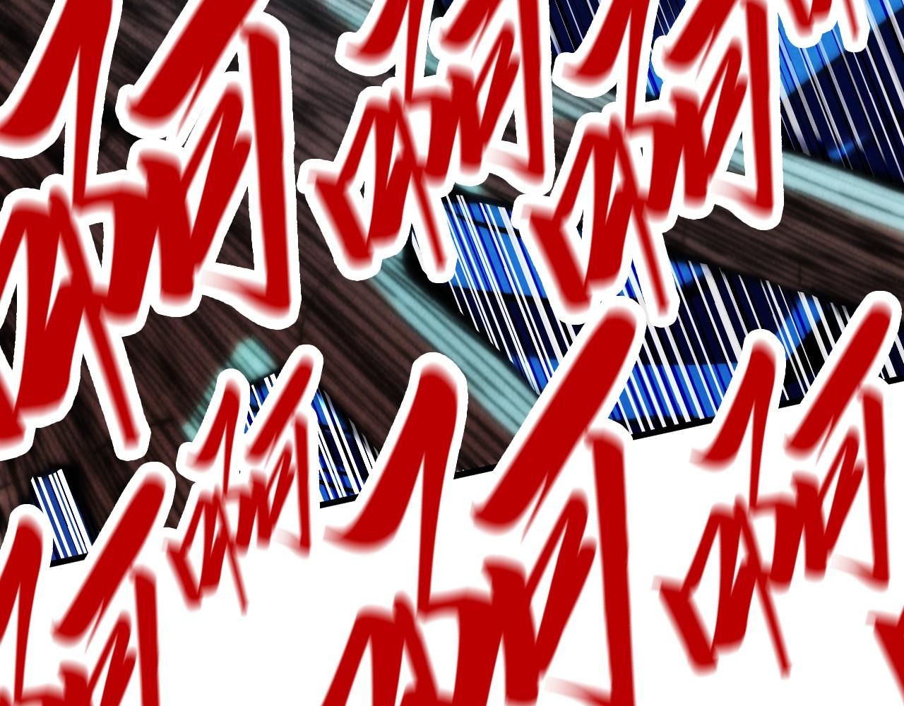 第358话 虚眼与破阵70