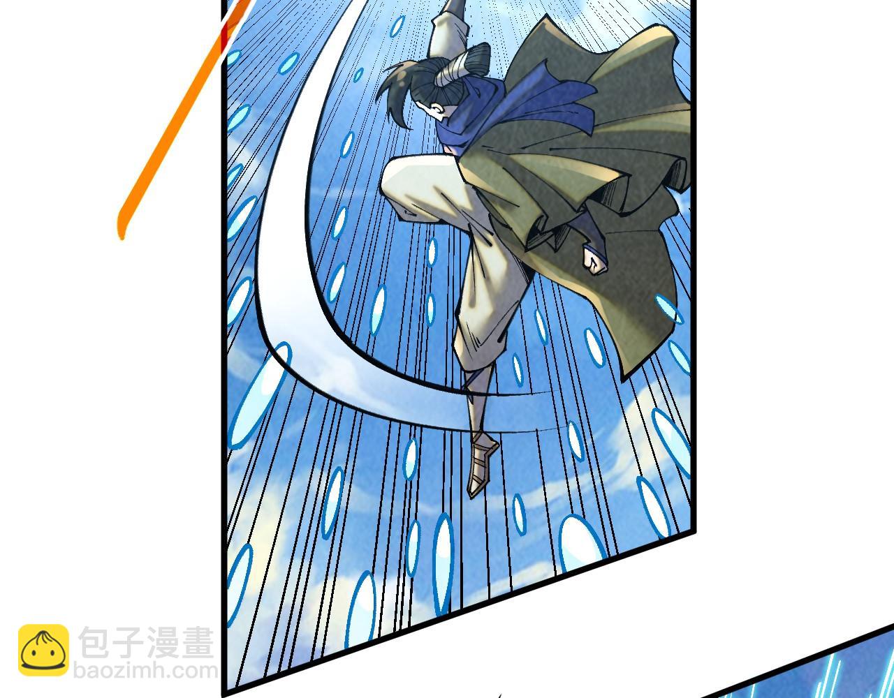 第358话 虚眼与破阵73