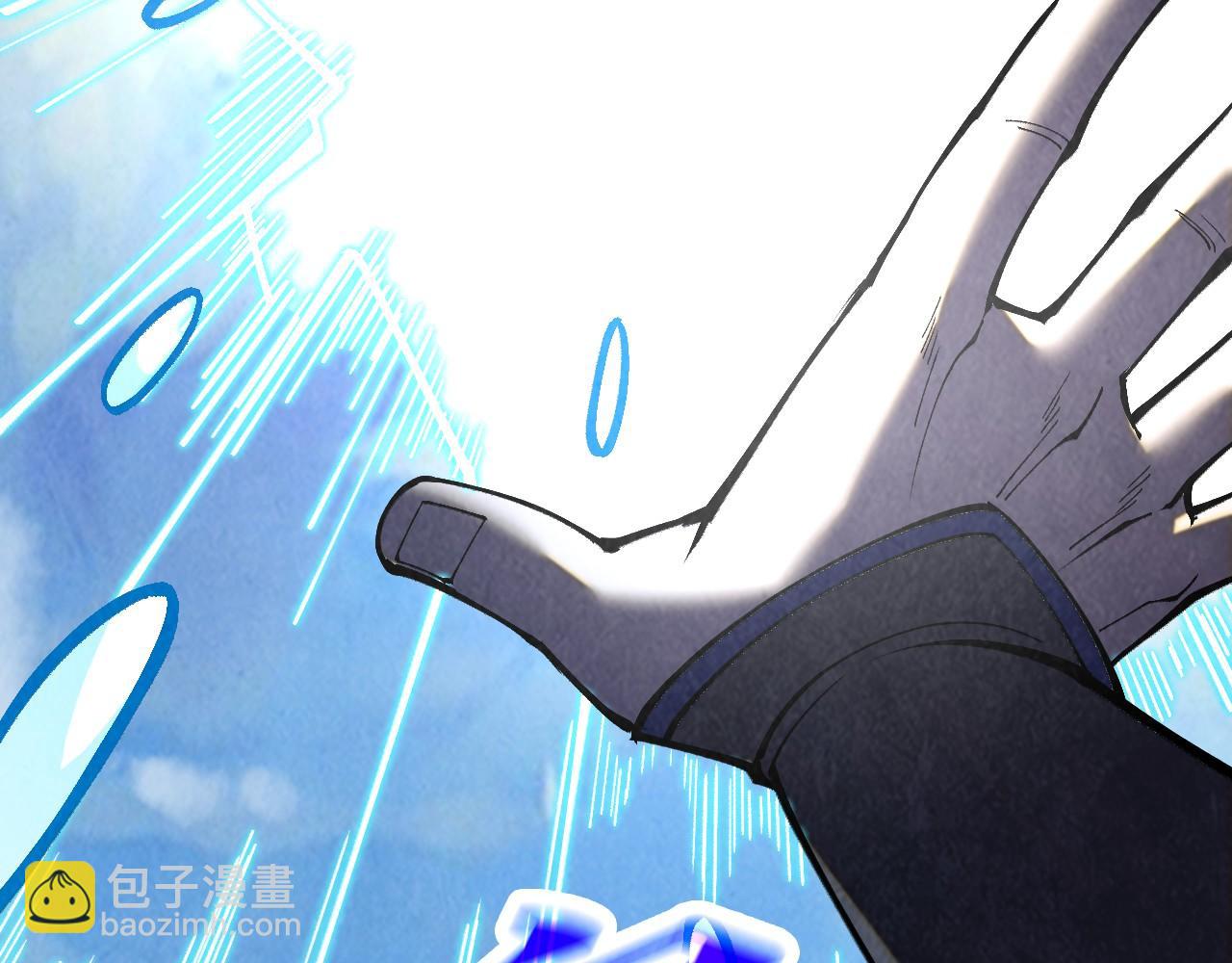 第358话 虚眼与破阵76