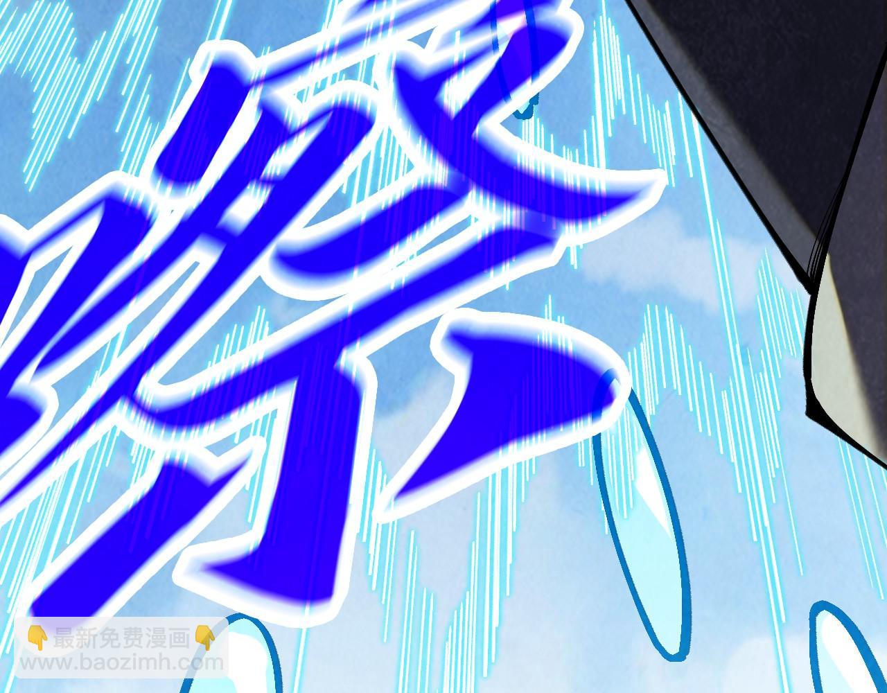 第358话 虚眼与破阵77
