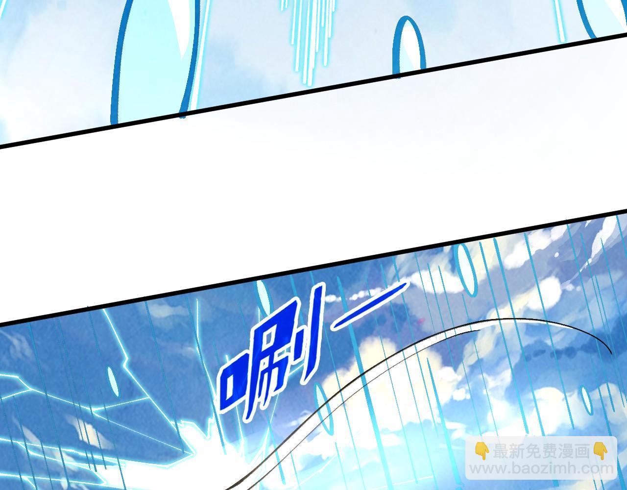 第358话 虚眼与破阵78