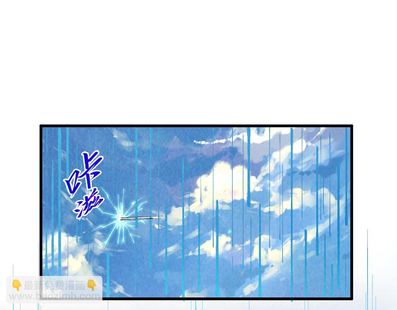 第358话 虚眼与破阵80