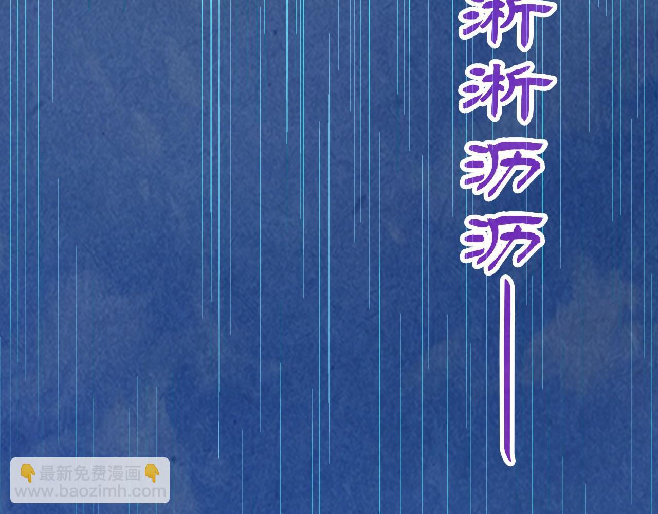 第358话 虚眼与破阵82