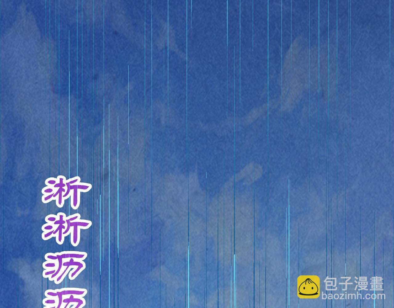 第358话 虚眼与破阵83