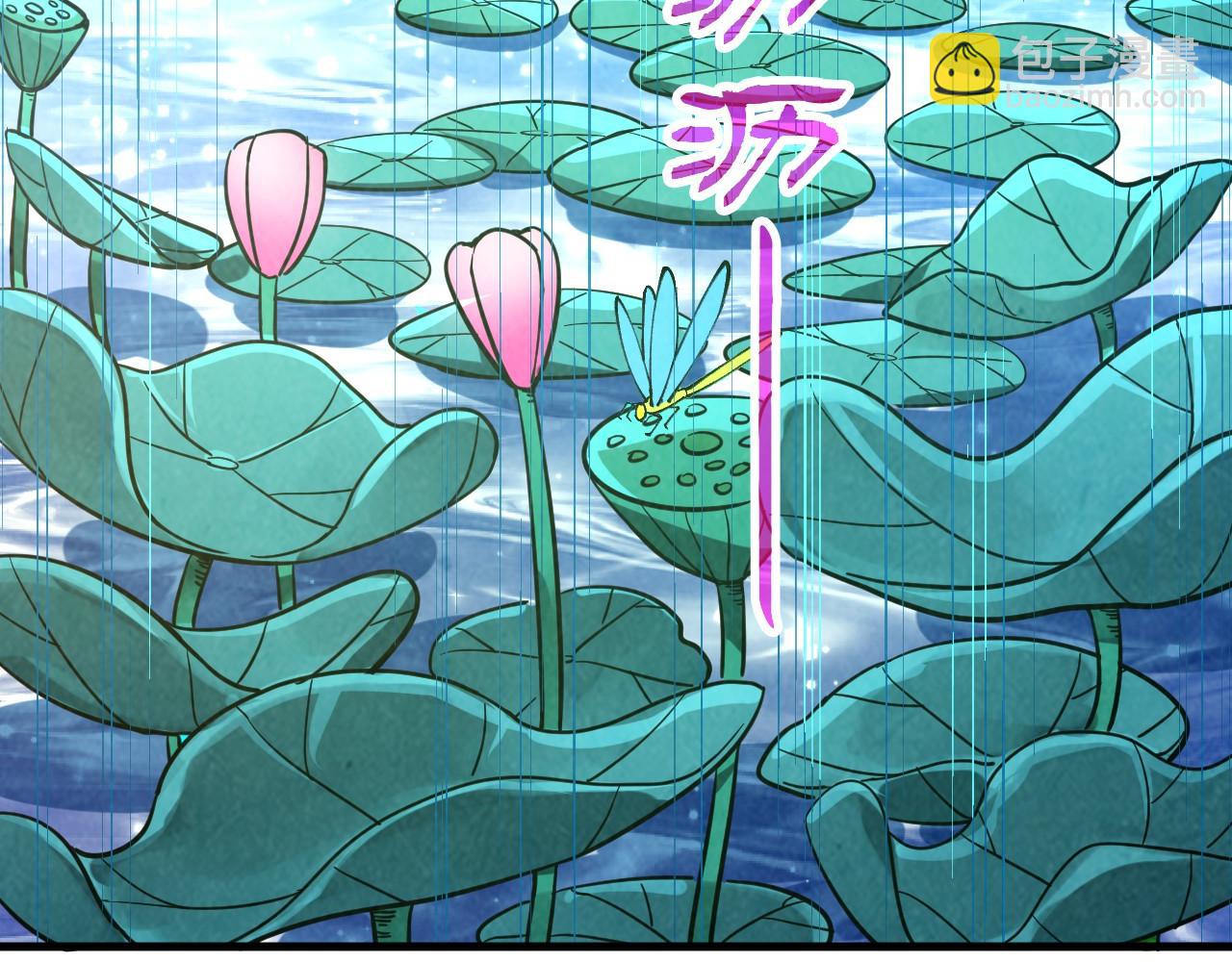 第358话 虚眼与破阵87