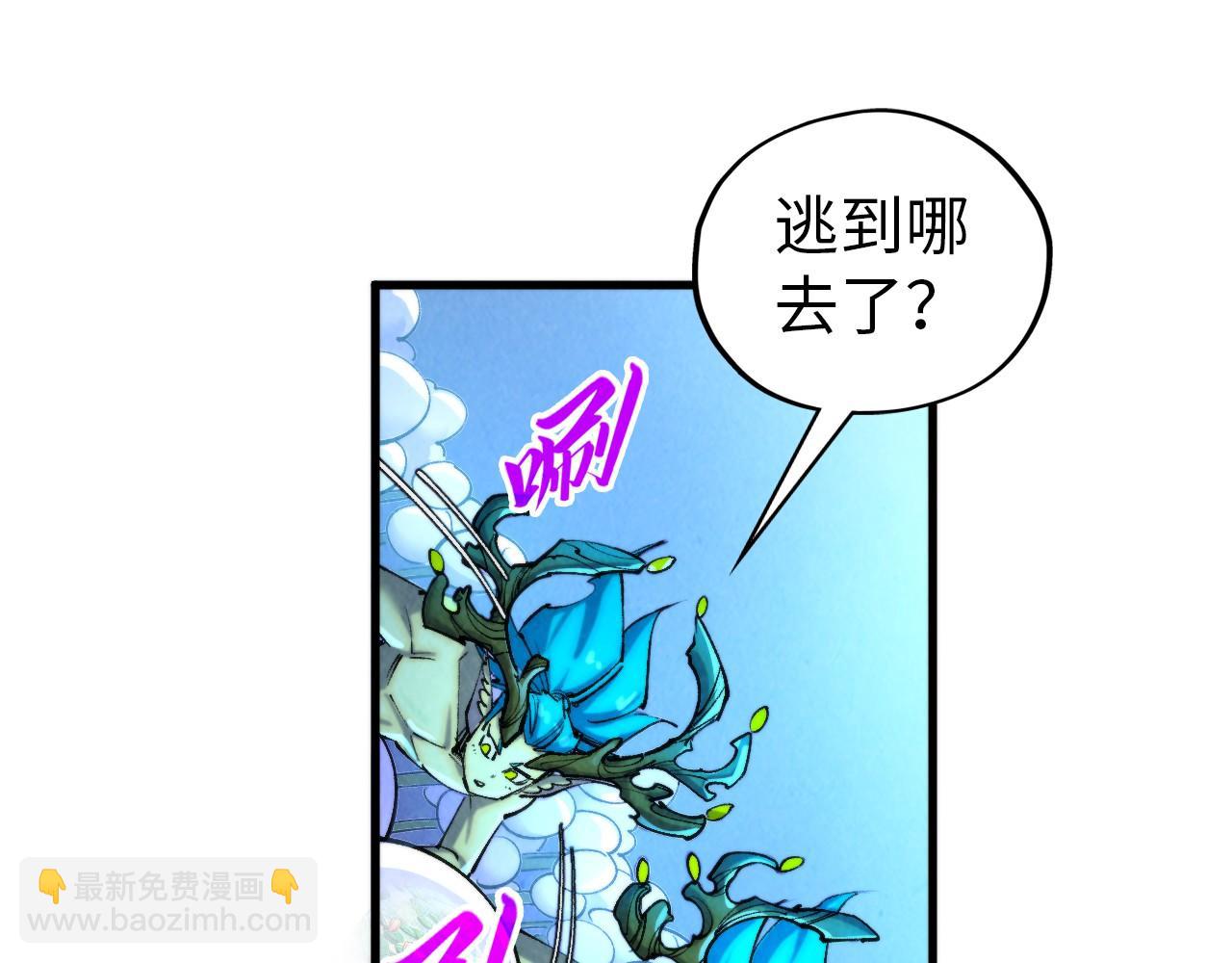 第358话 虚眼与破阵93