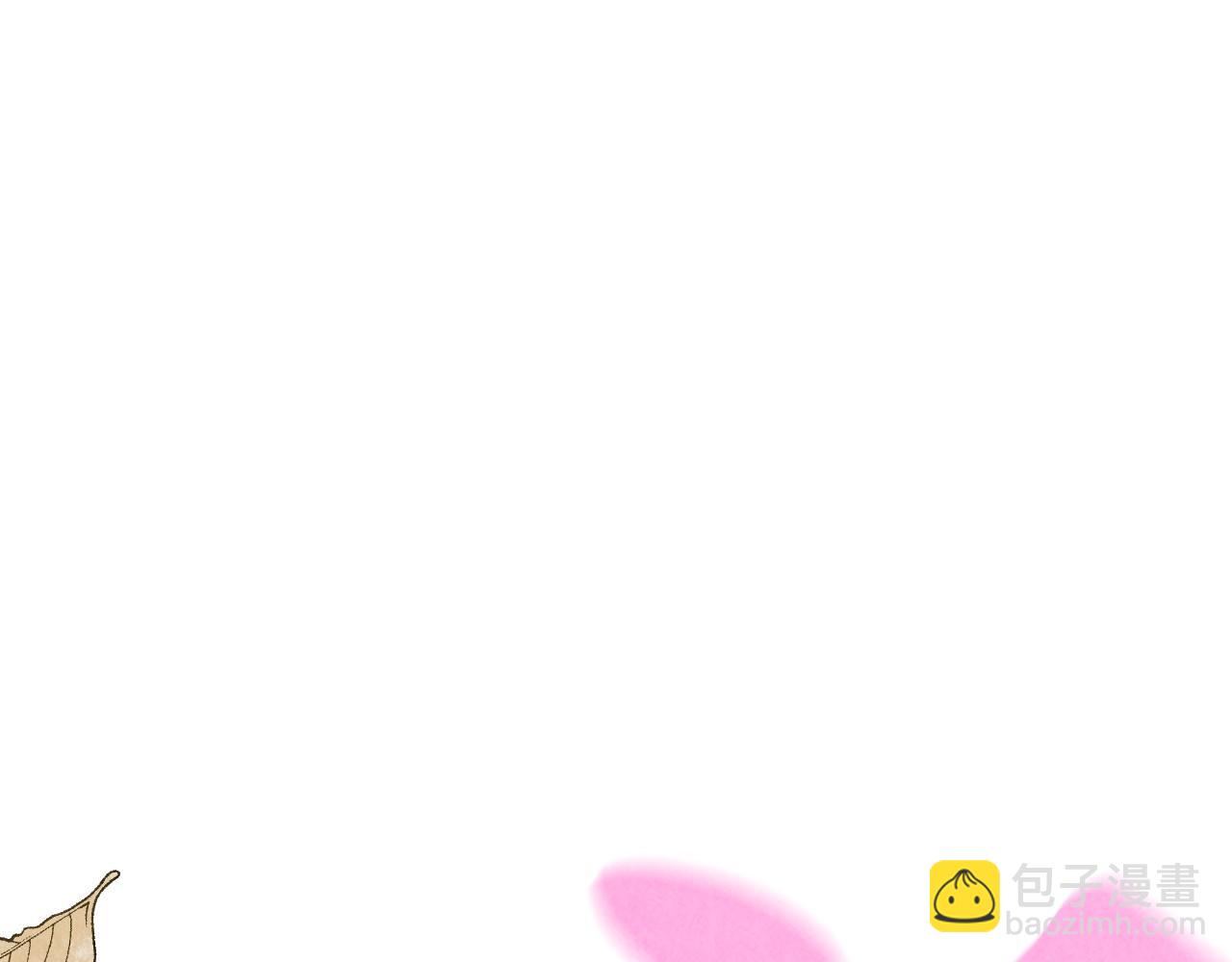 第359话 不老山116