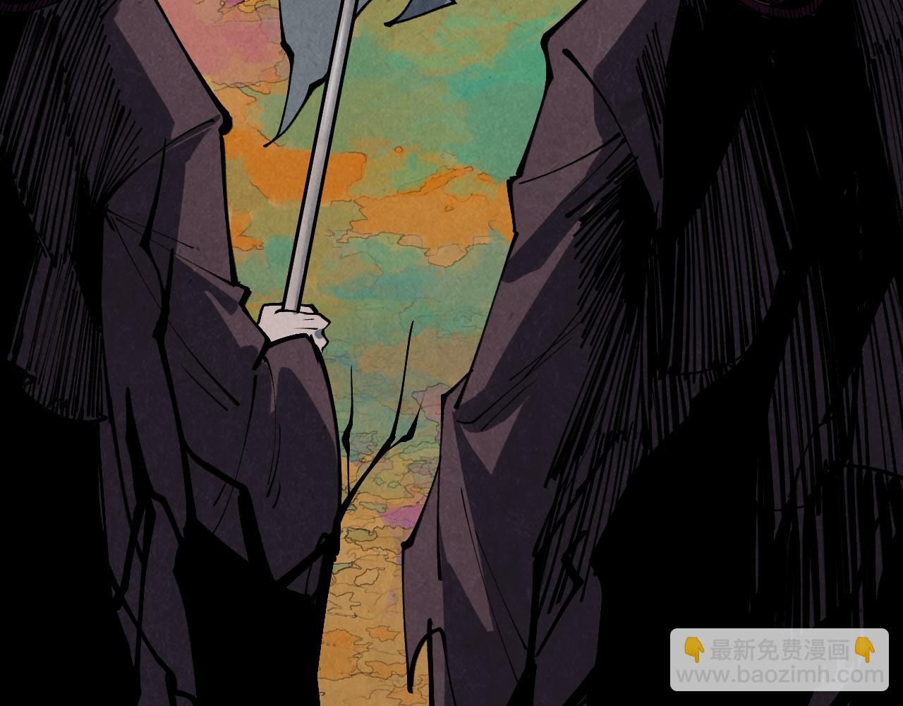 第359话 不老山129