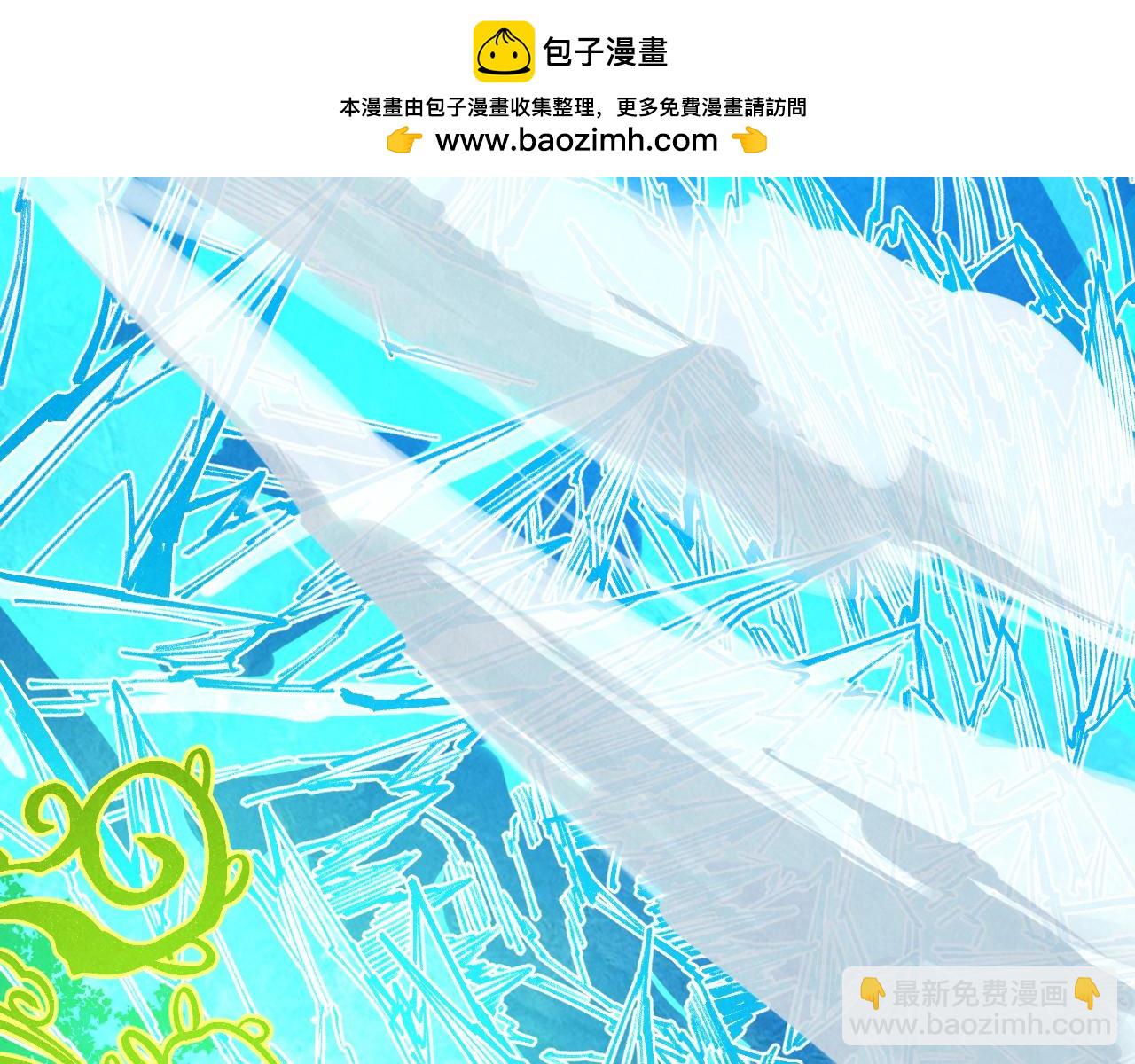第359话 不老山13