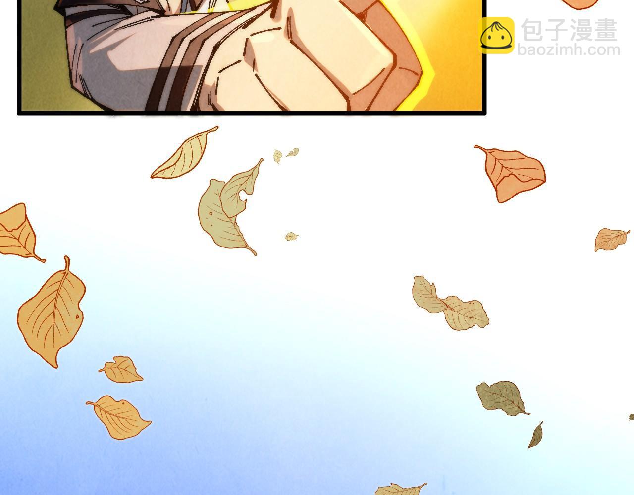 第359话 不老山144