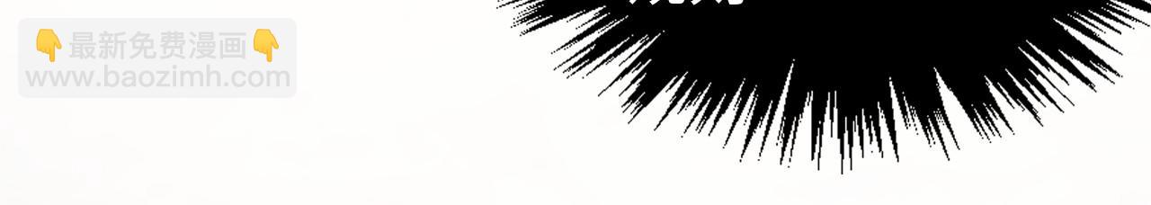 第359话 不老山151