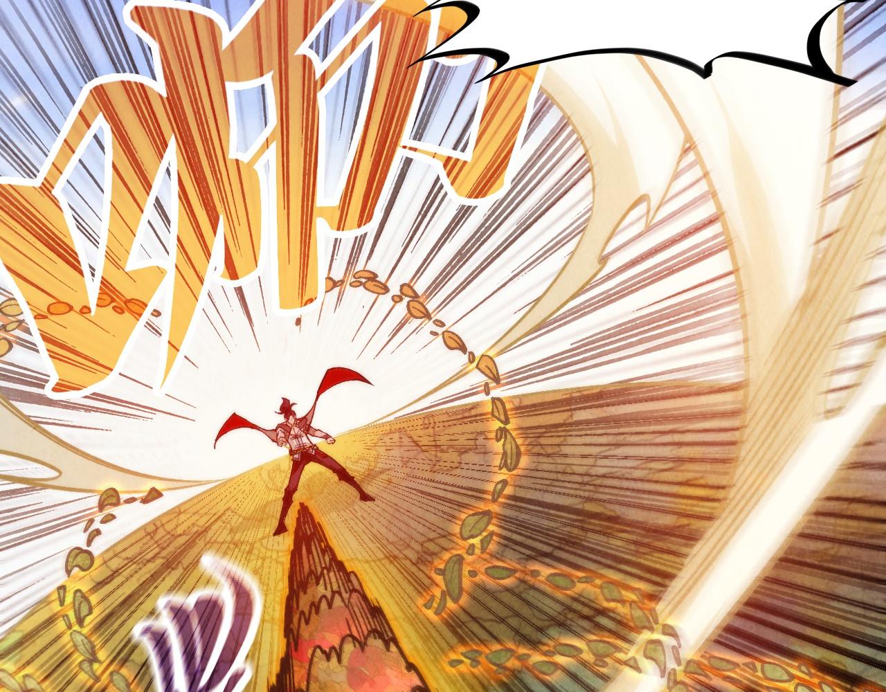 第359话 不老山153
