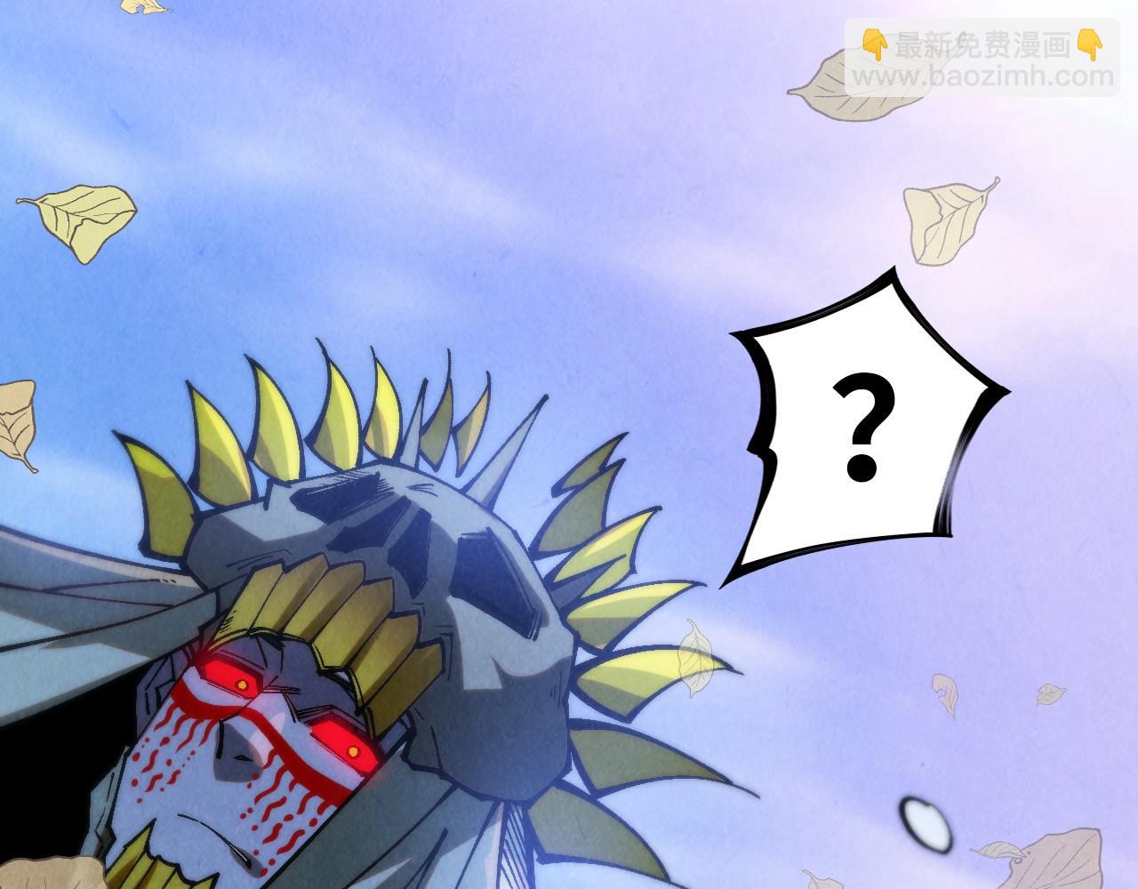 第359话 不老山168