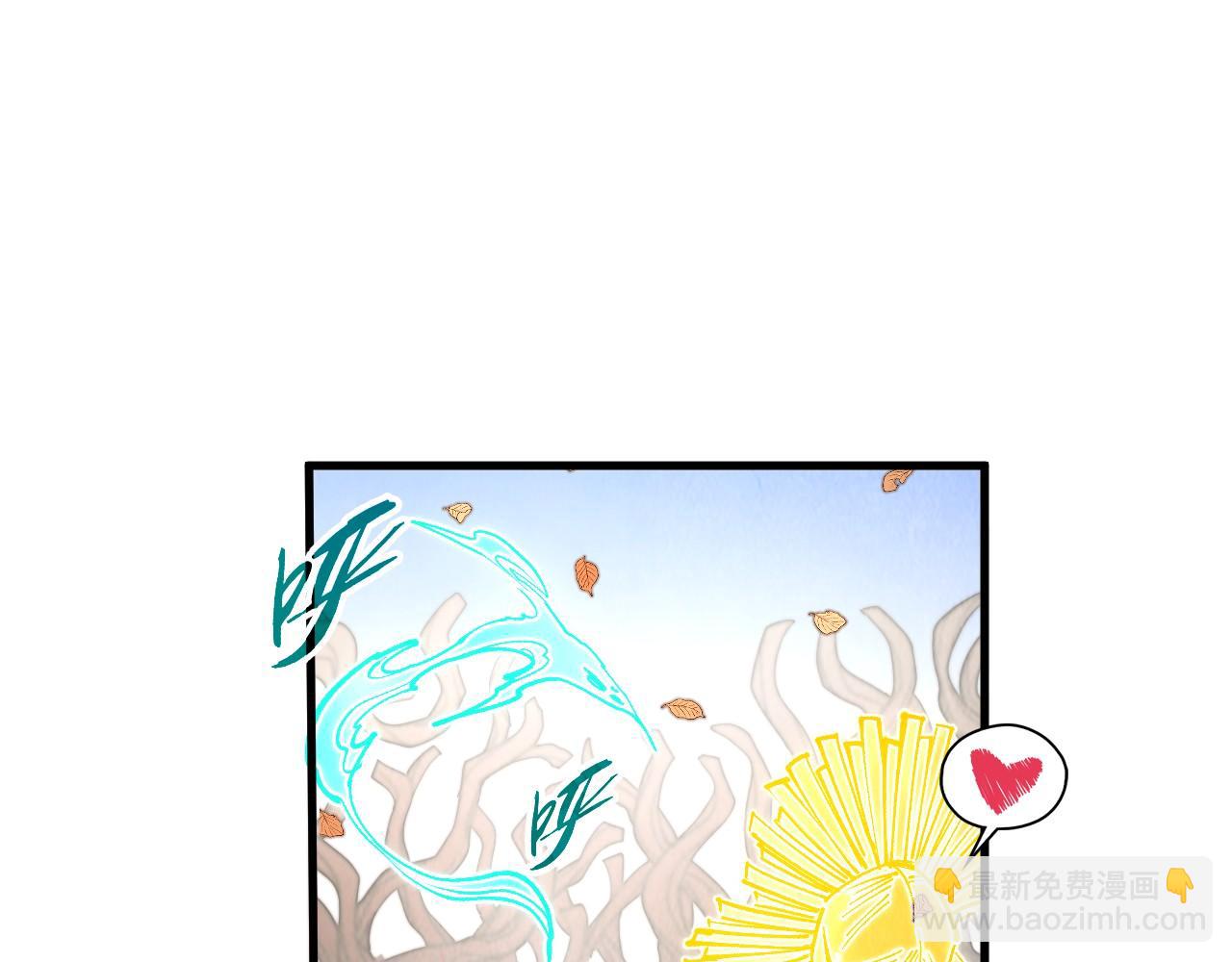 第359话 不老山204