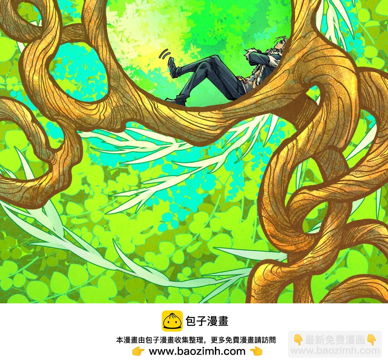 第359话 不老山211