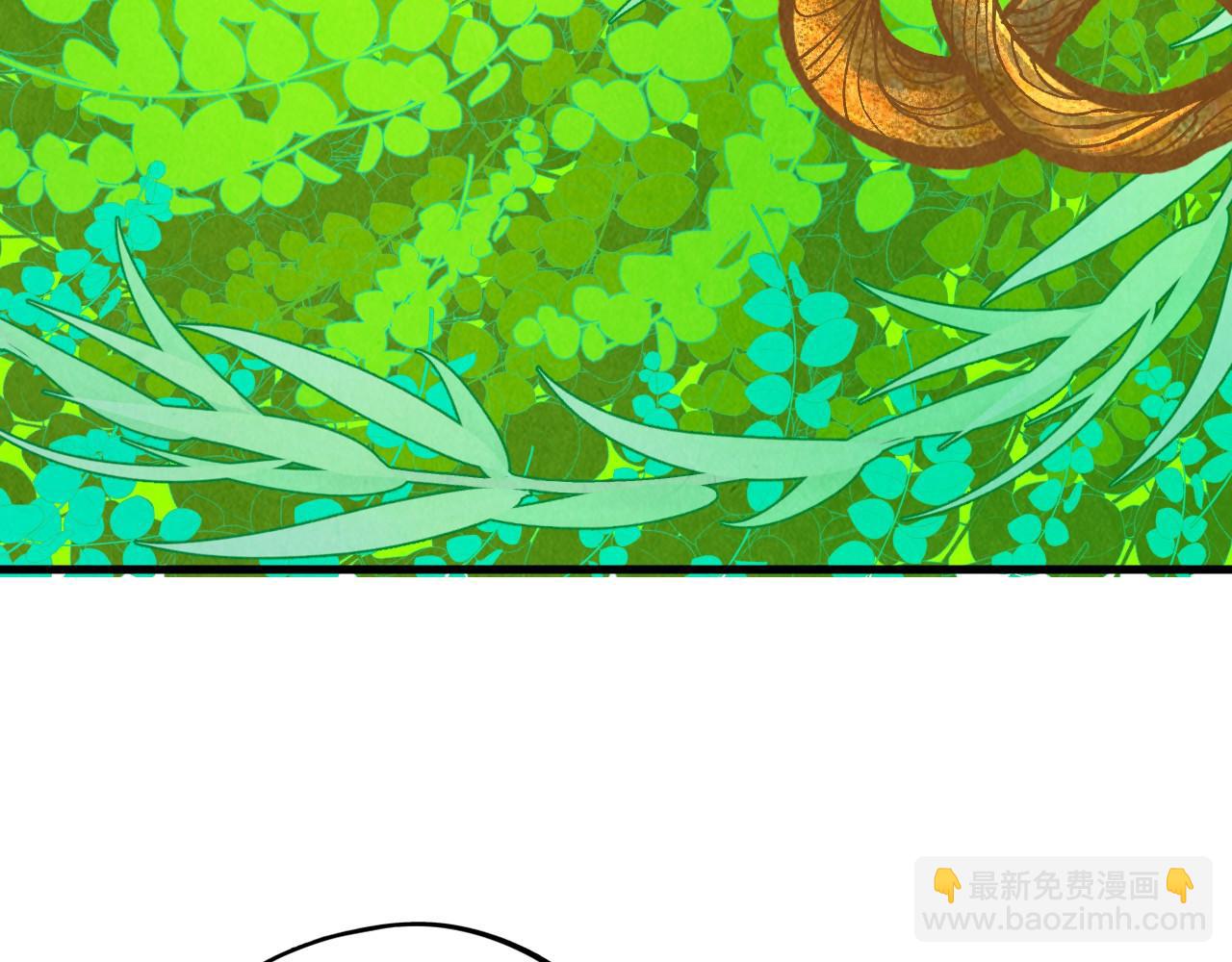 第359话 不老山216
