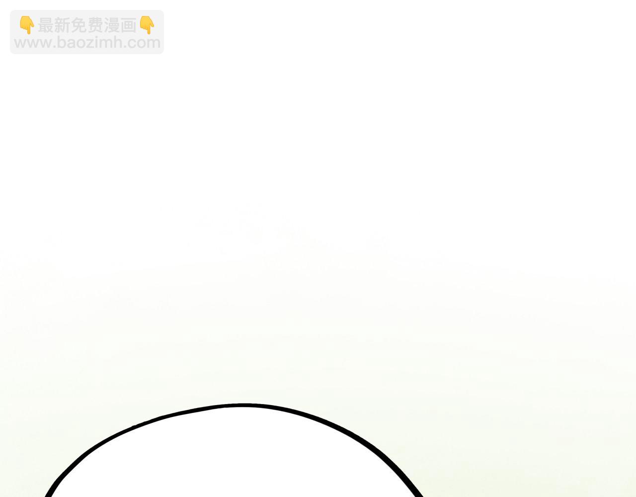 第359话 不老山22