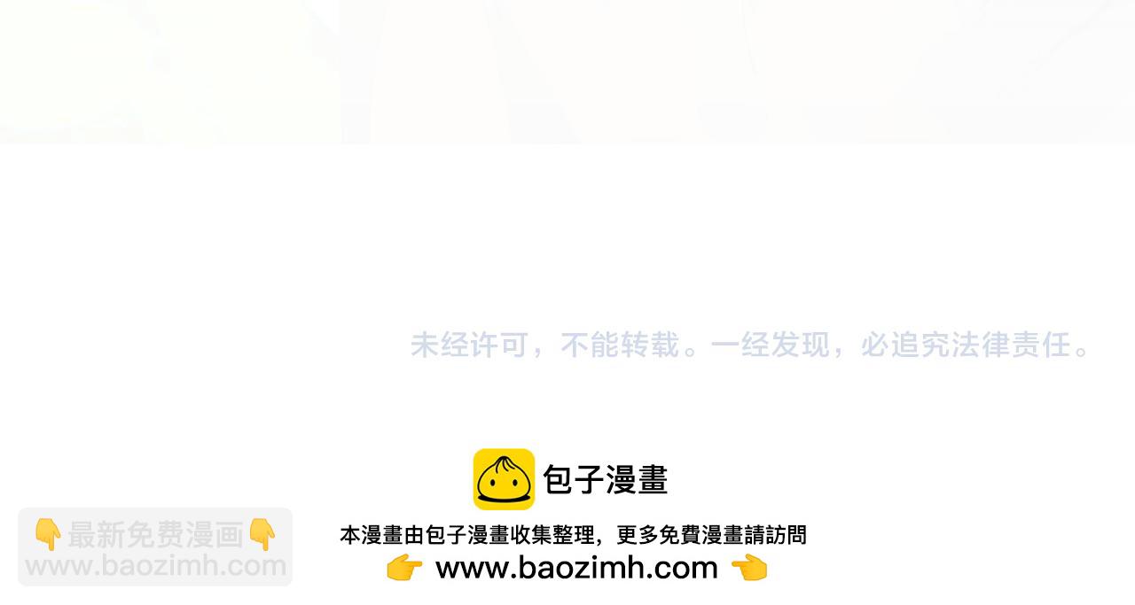 第359话 不老山225
