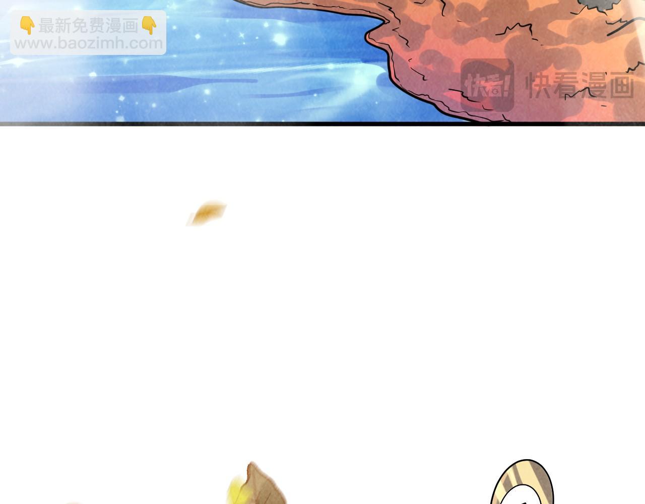 第359话 不老山76