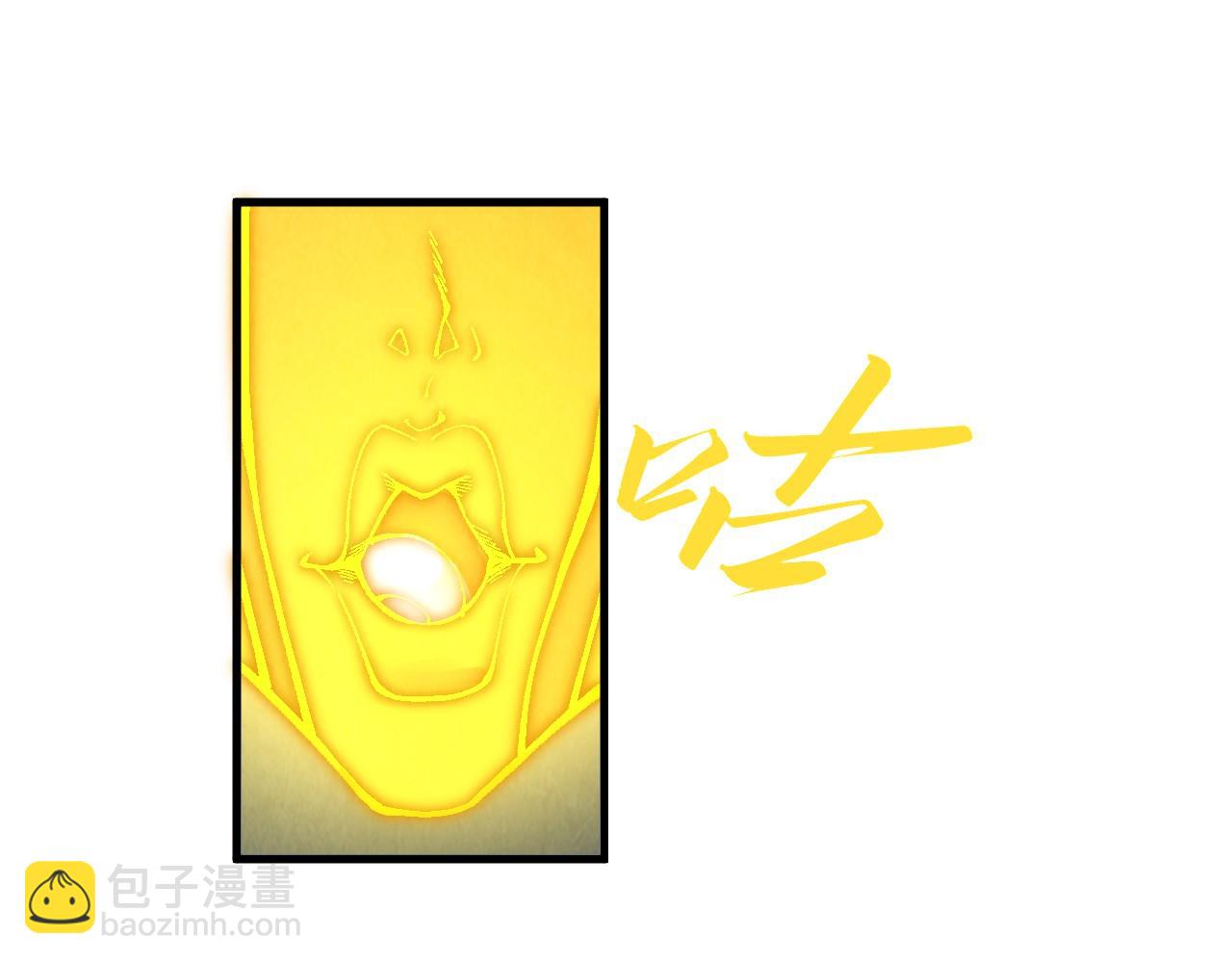 第360话 寻魂之术115